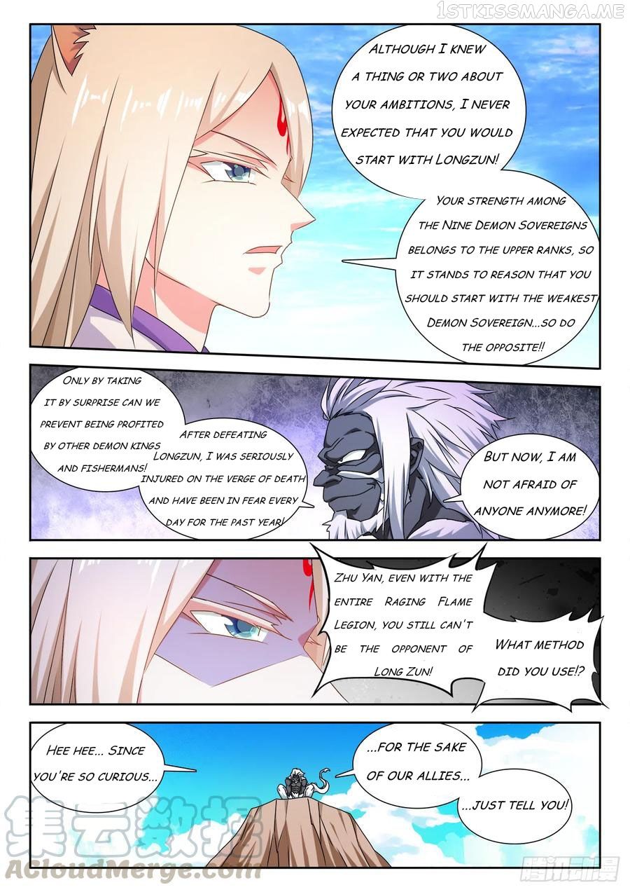 My Cultivator Girlfriend Chapter 609 5